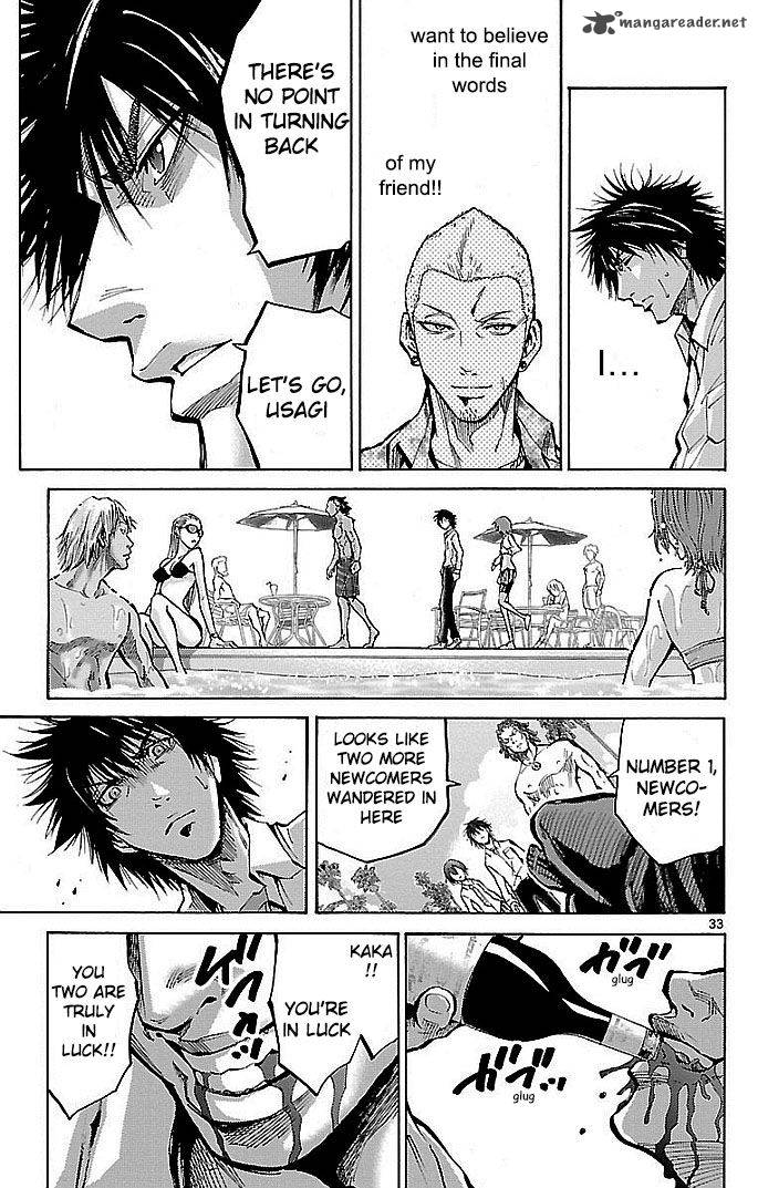 Imawa No Kuni No Alice 15 35