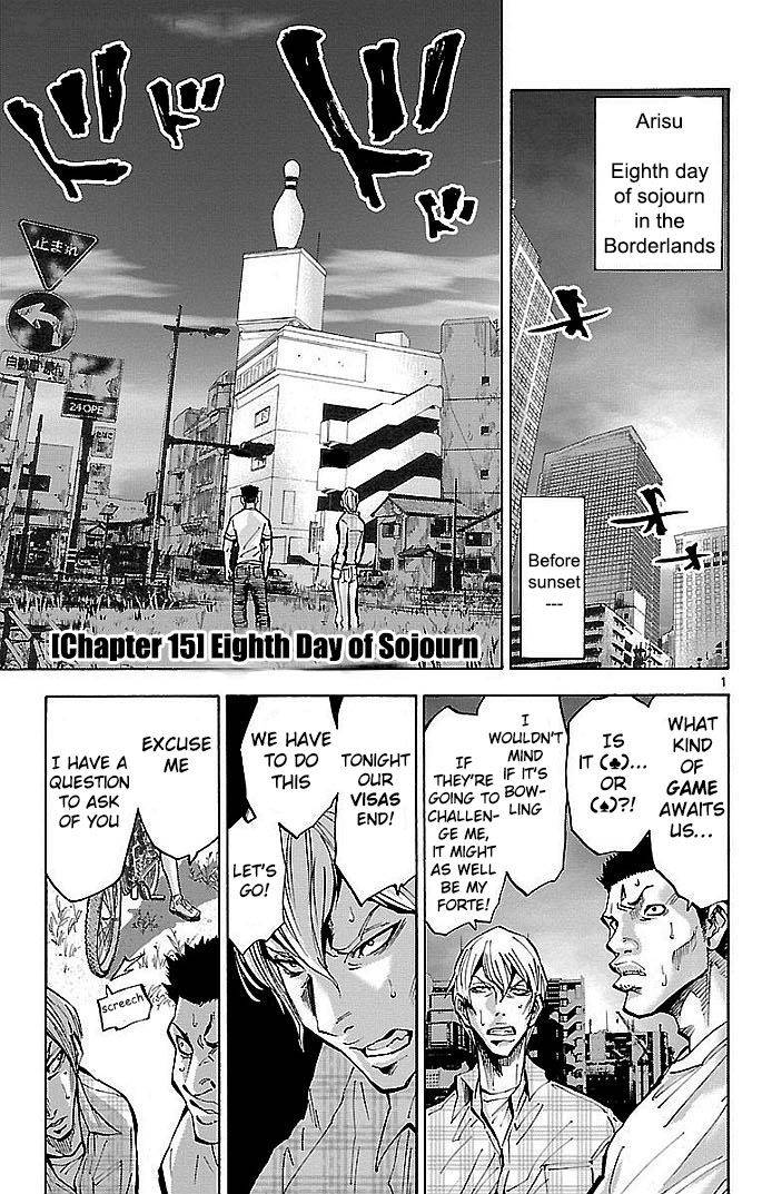 Imawa No Kuni No Alice 15 4