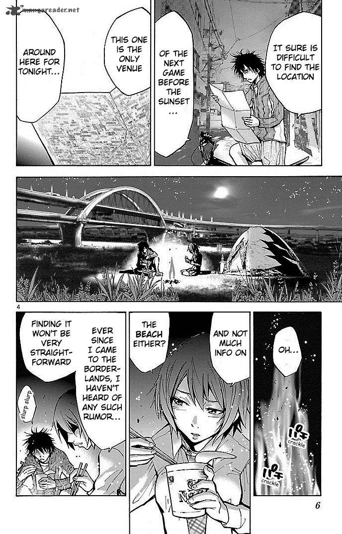 Imawa No Kuni No Alice 15 7