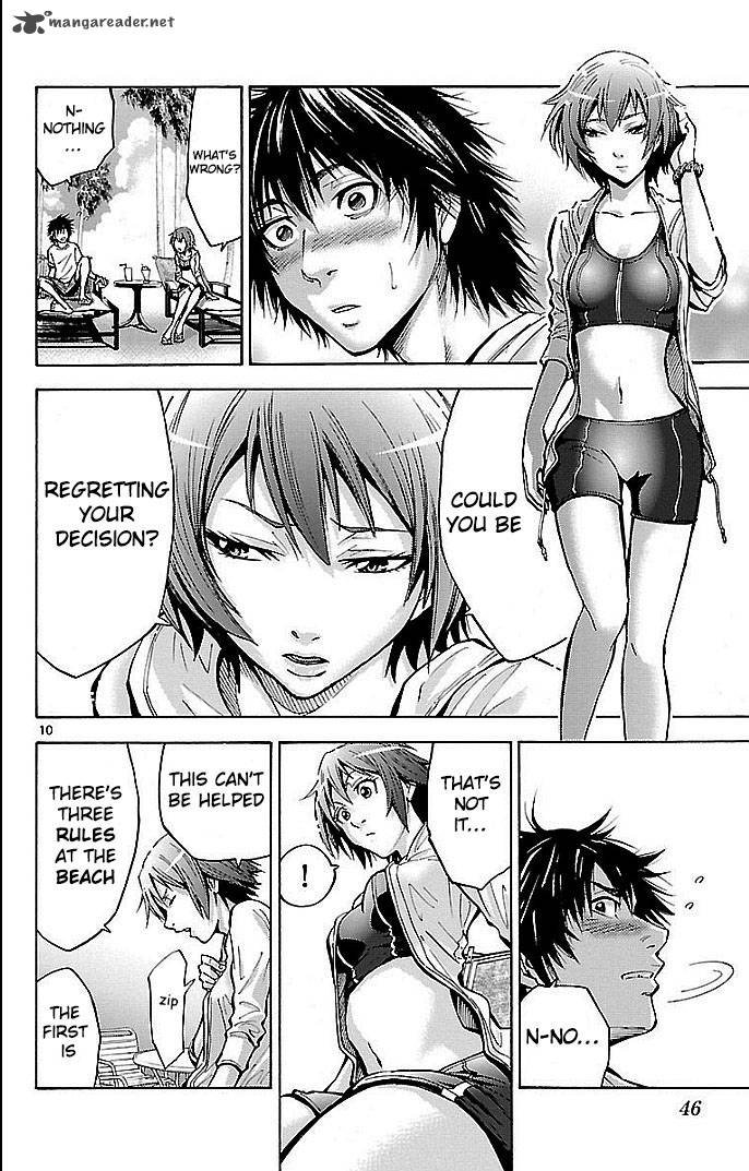 Imawa No Kuni No Alice 16 10