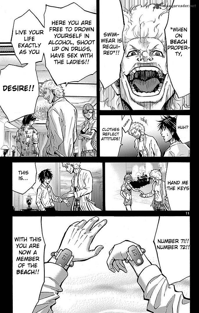 Imawa No Kuni No Alice 16 11