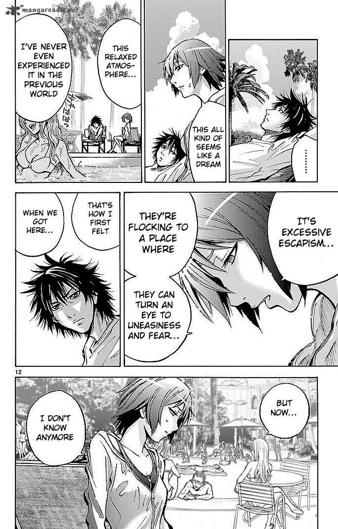 Imawa No Kuni No Alice 16 12