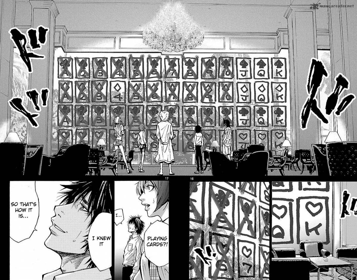 Imawa No Kuni No Alice 16 16