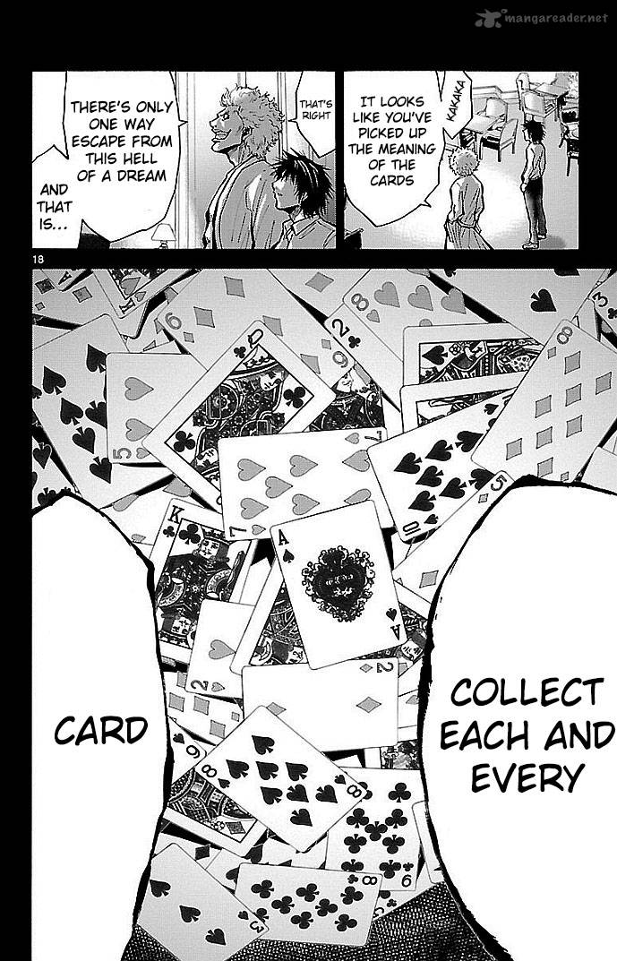 Imawa No Kuni No Alice 16 17