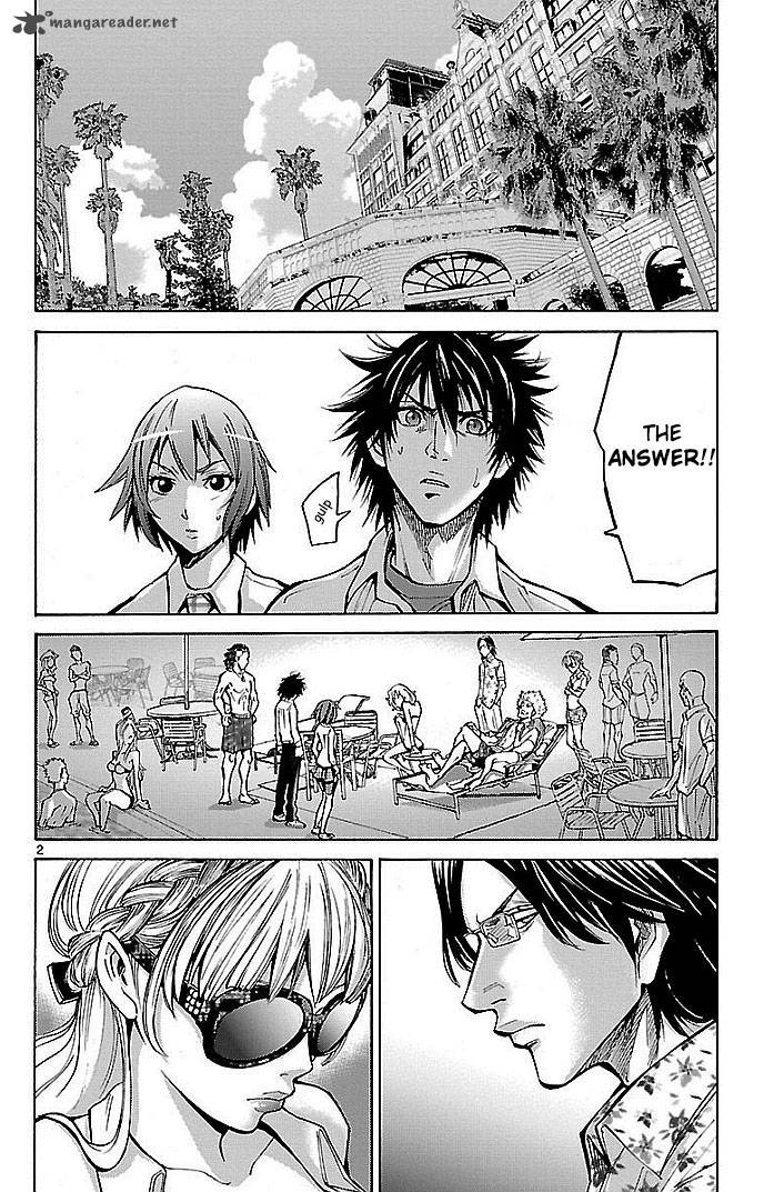 Imawa No Kuni No Alice 16 2