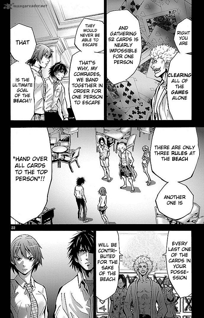 Imawa No Kuni No Alice 16 21