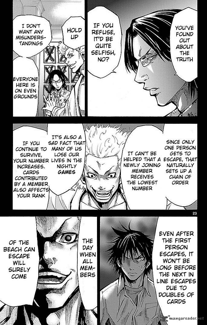 Imawa No Kuni No Alice 16 22