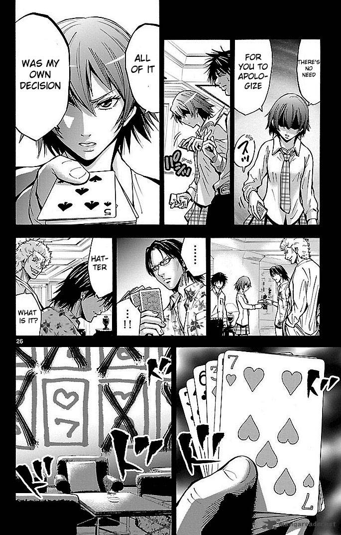 Imawa No Kuni No Alice 16 25