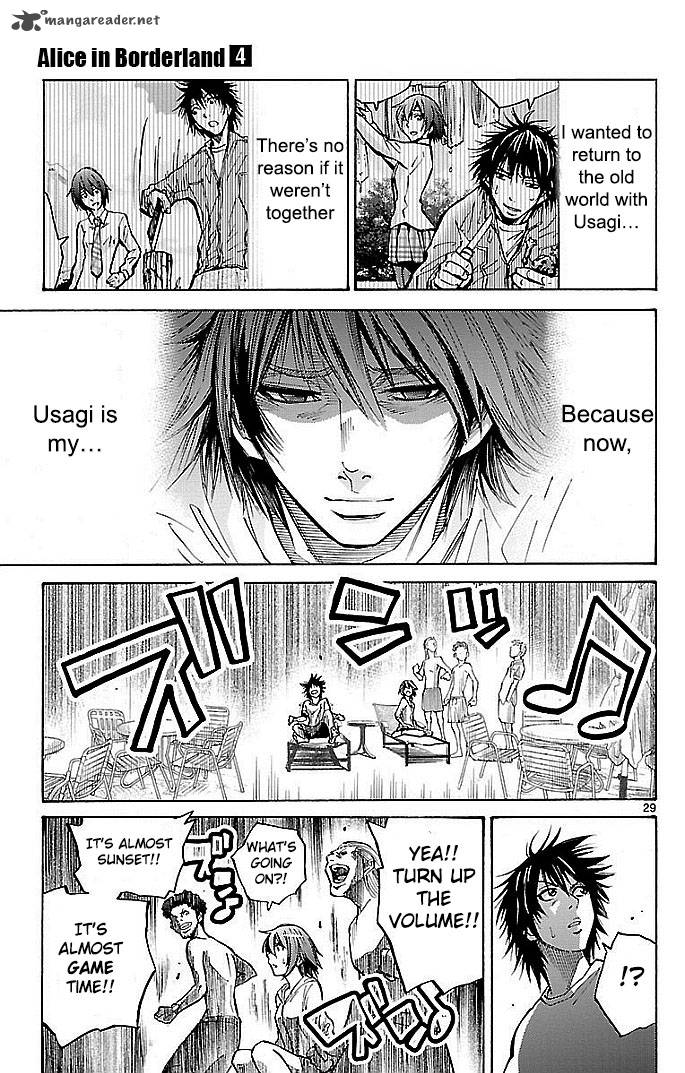 Imawa No Kuni No Alice 16 28