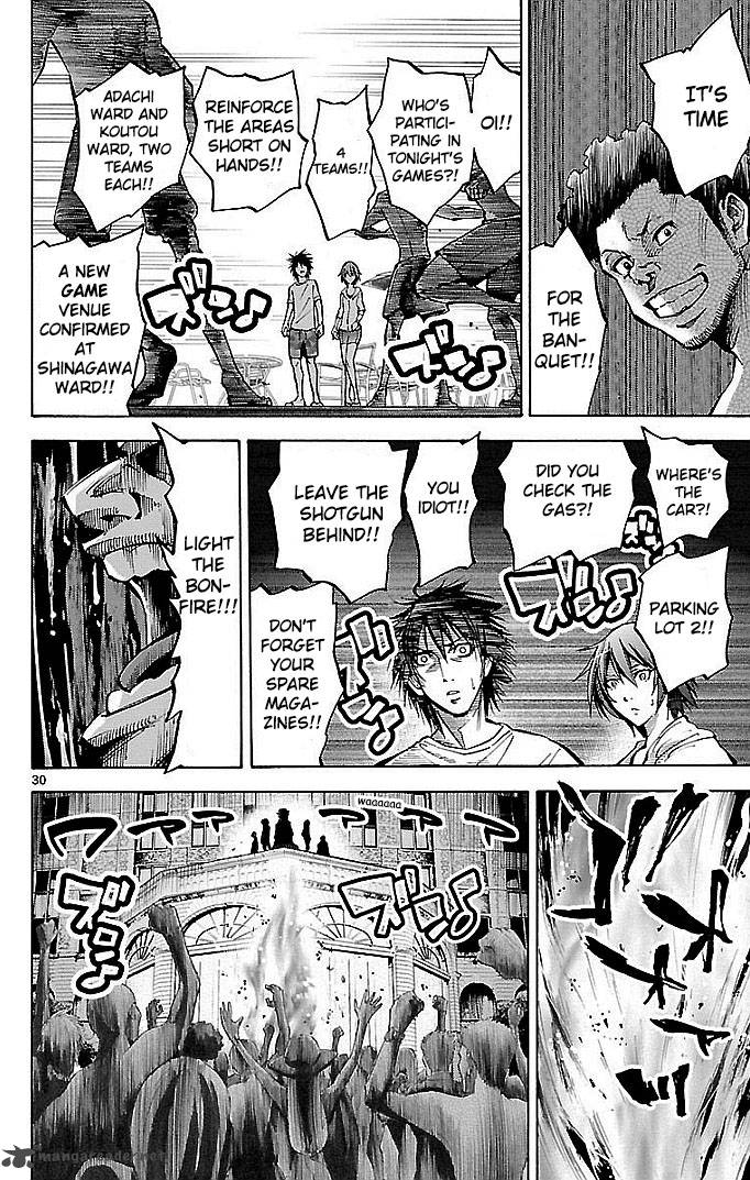 Imawa No Kuni No Alice 16 29