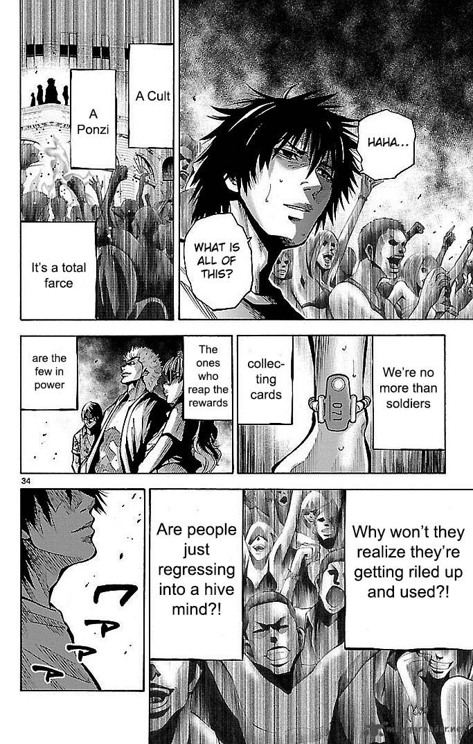 Imawa No Kuni No Alice 16 32