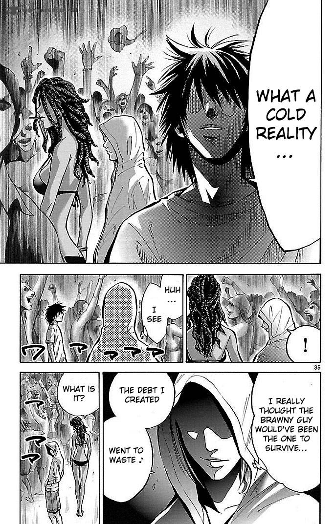 Imawa No Kuni No Alice 16 33