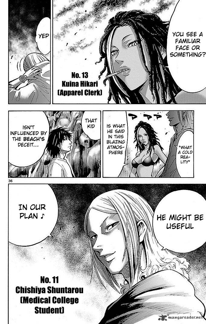 Imawa No Kuni No Alice 16 34