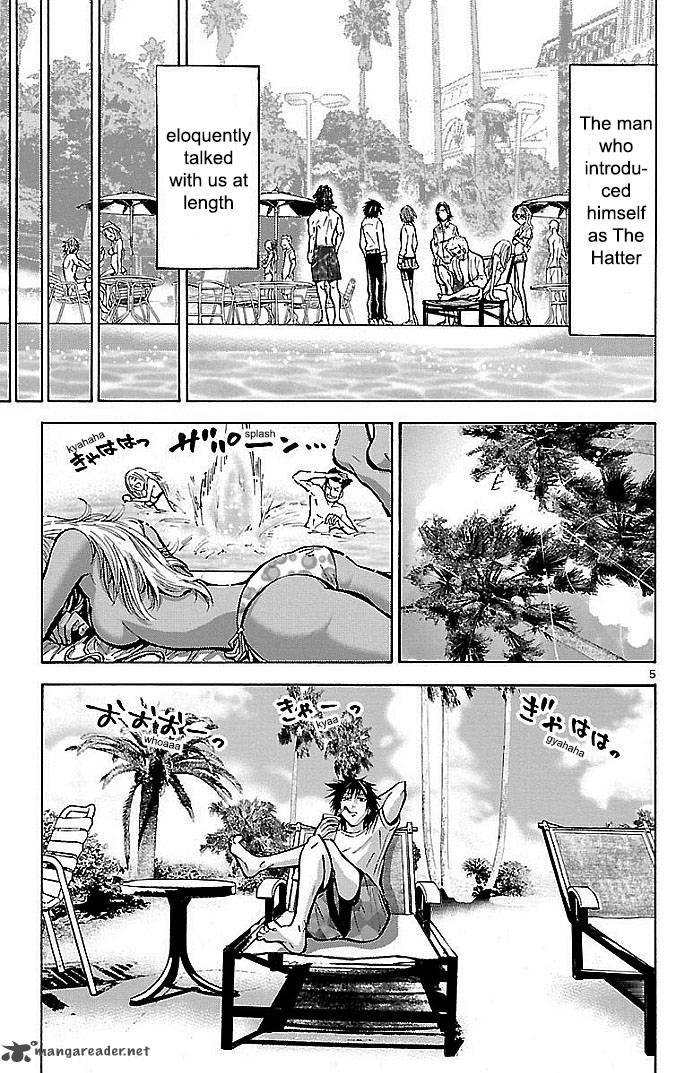 Imawa No Kuni No Alice 16 5