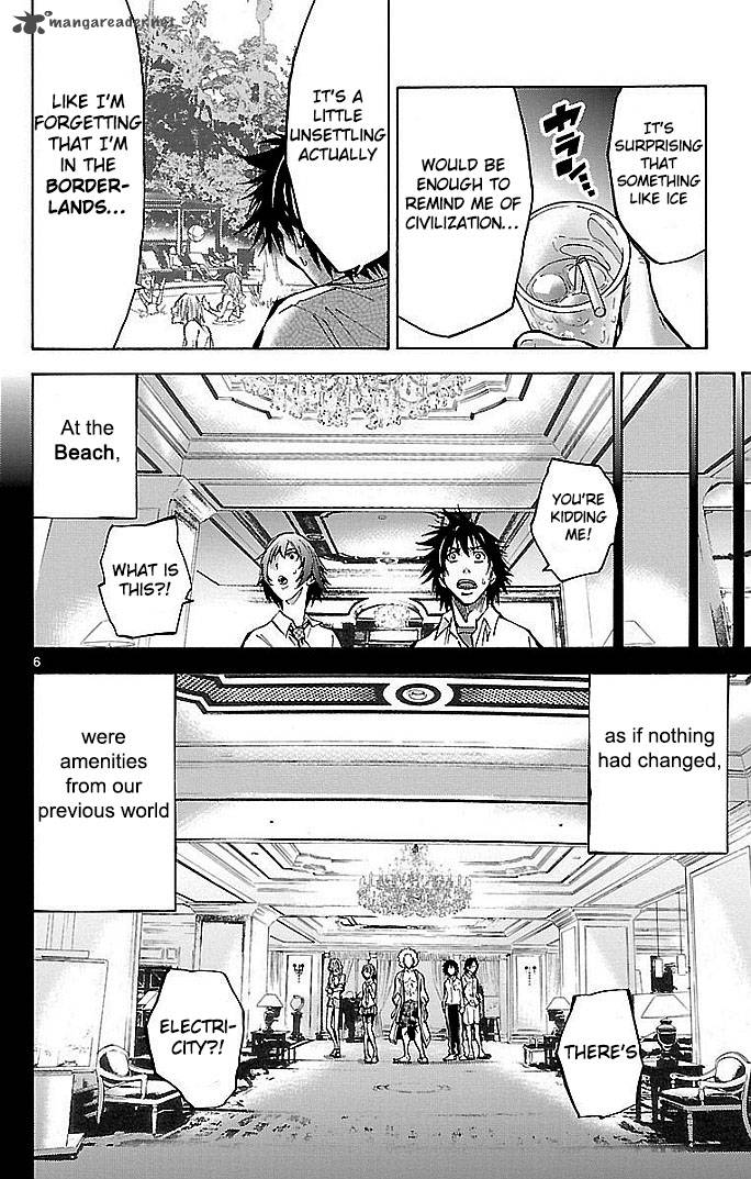 Imawa No Kuni No Alice 16 6