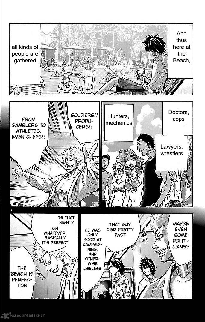 Imawa No Kuni No Alice 16 8