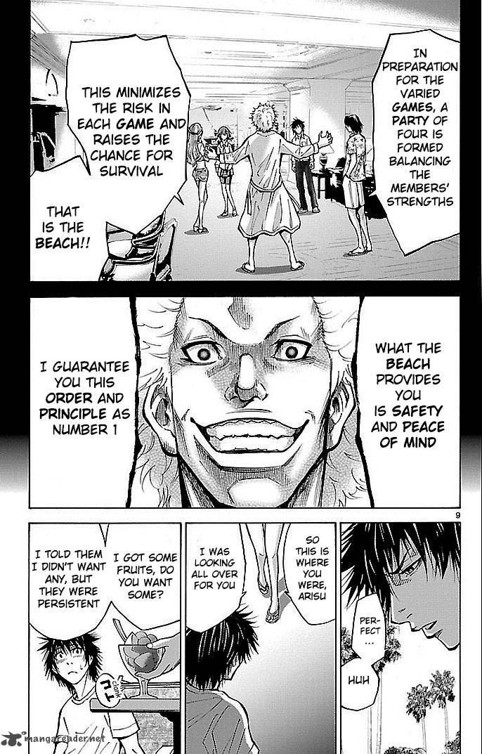 Imawa No Kuni No Alice 16 9
