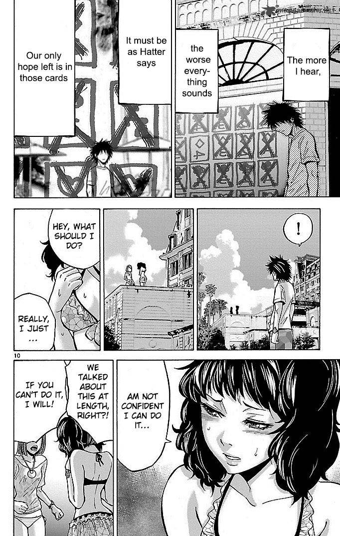 Imawa No Kuni No Alice 18 10