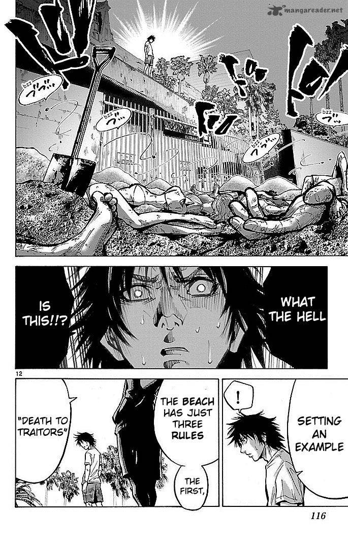 Imawa No Kuni No Alice 18 12