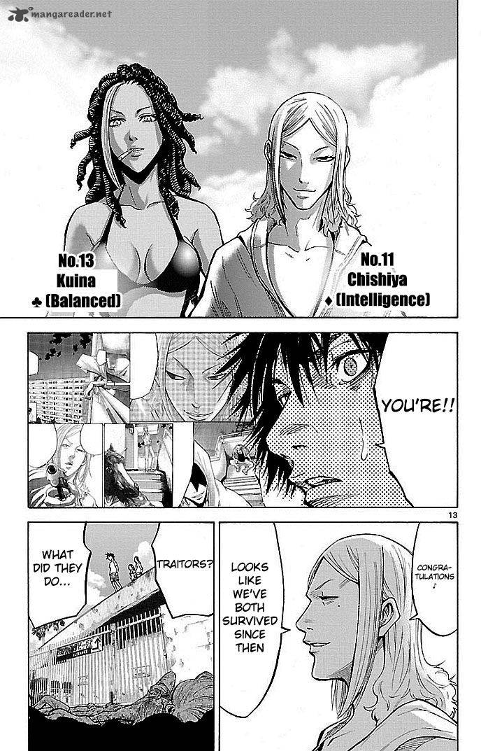 Imawa No Kuni No Alice 18 13