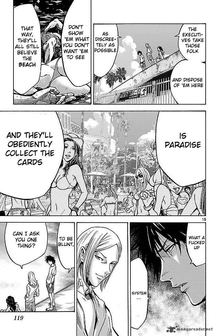 Imawa No Kuni No Alice 18 15