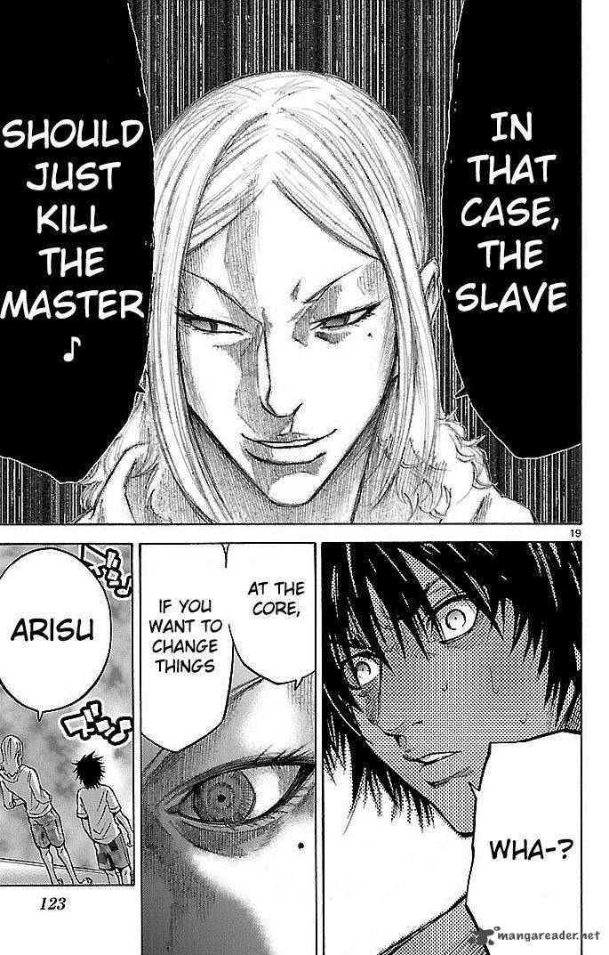 Imawa No Kuni No Alice 18 19