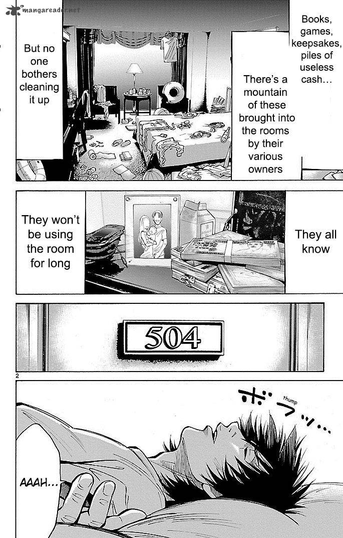 Imawa No Kuni No Alice 18 2
