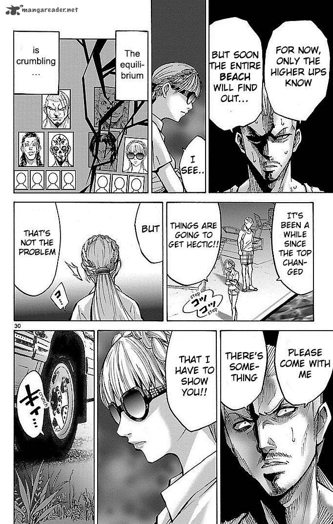 Imawa No Kuni No Alice 18 30