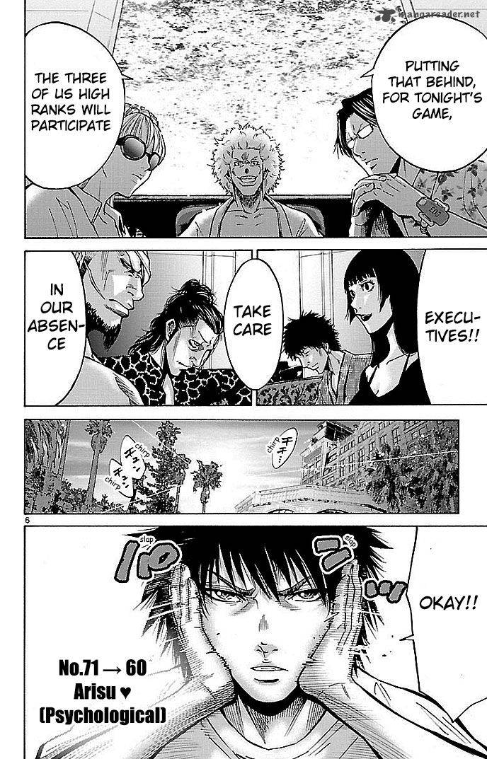 Imawa No Kuni No Alice 18 6