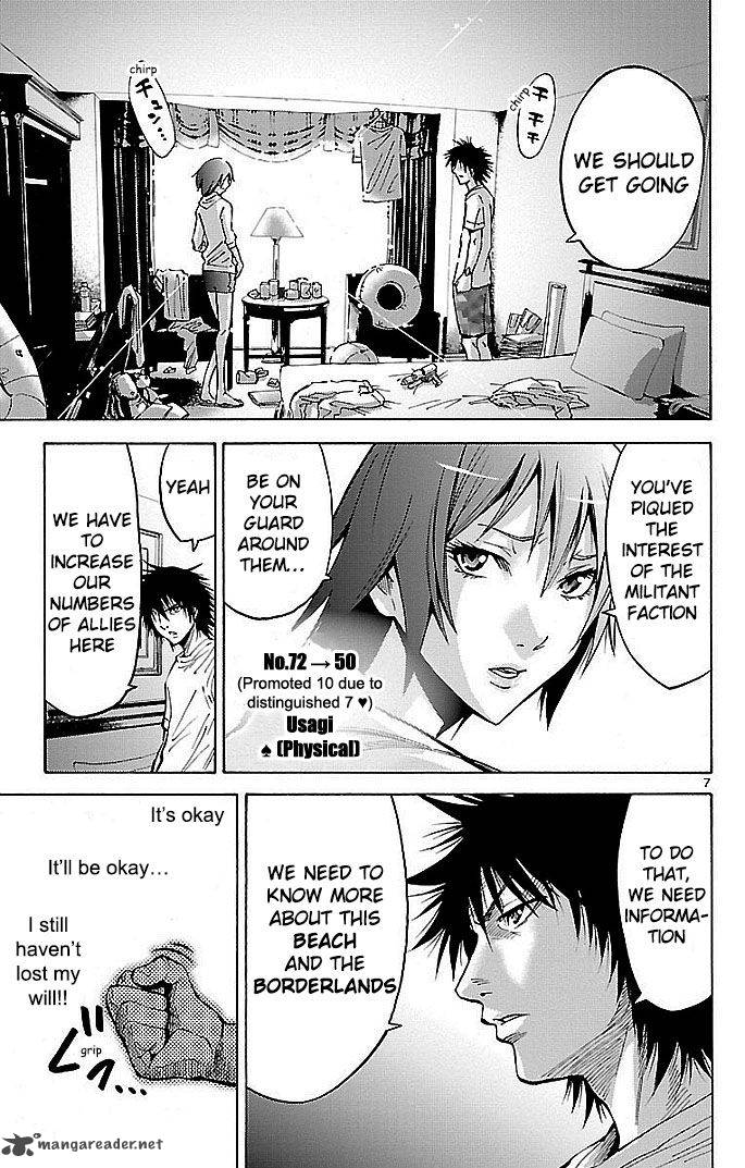 Imawa No Kuni No Alice 18 7