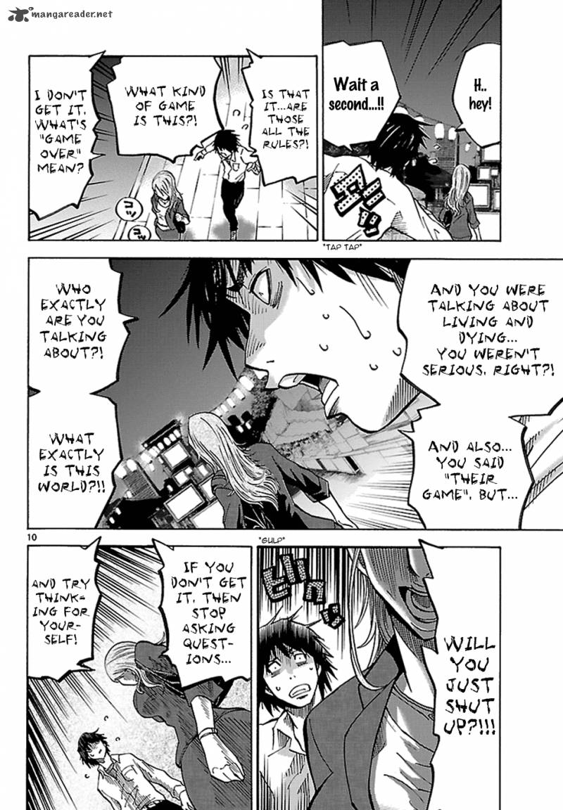 Imawa No Kuni No Alice 2 12