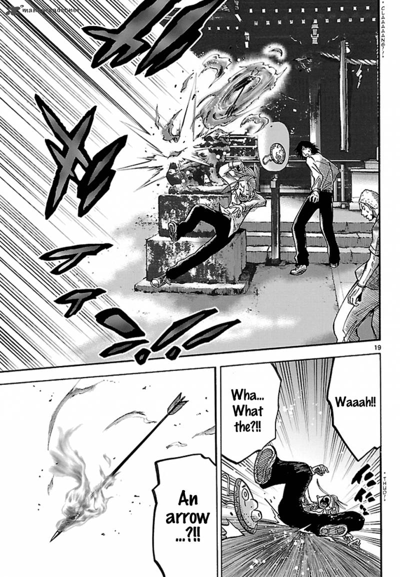 Imawa No Kuni No Alice 2 21