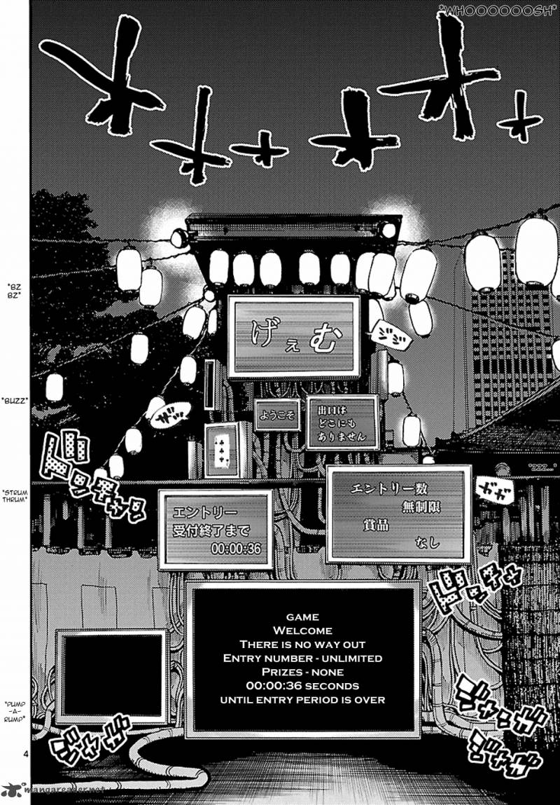 Imawa No Kuni No Alice 2 6