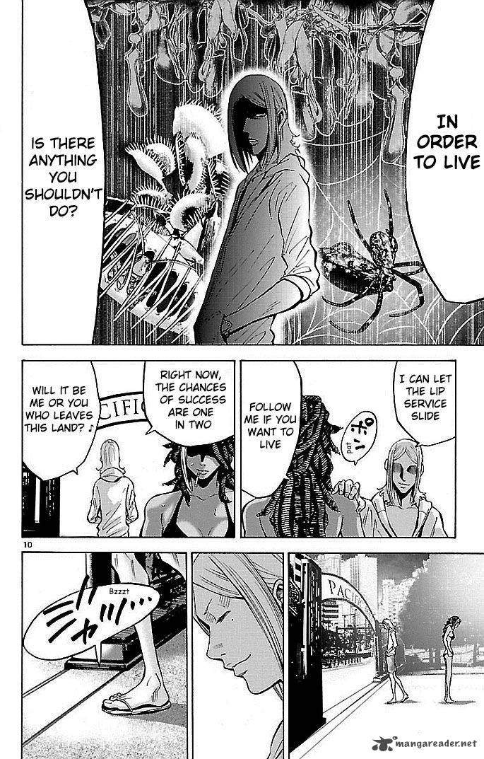 Imawa No Kuni No Alice 20 13