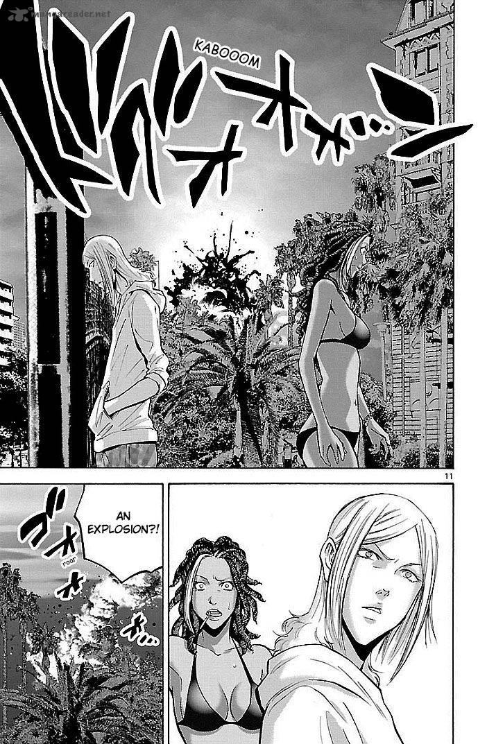 Imawa No Kuni No Alice 20 14