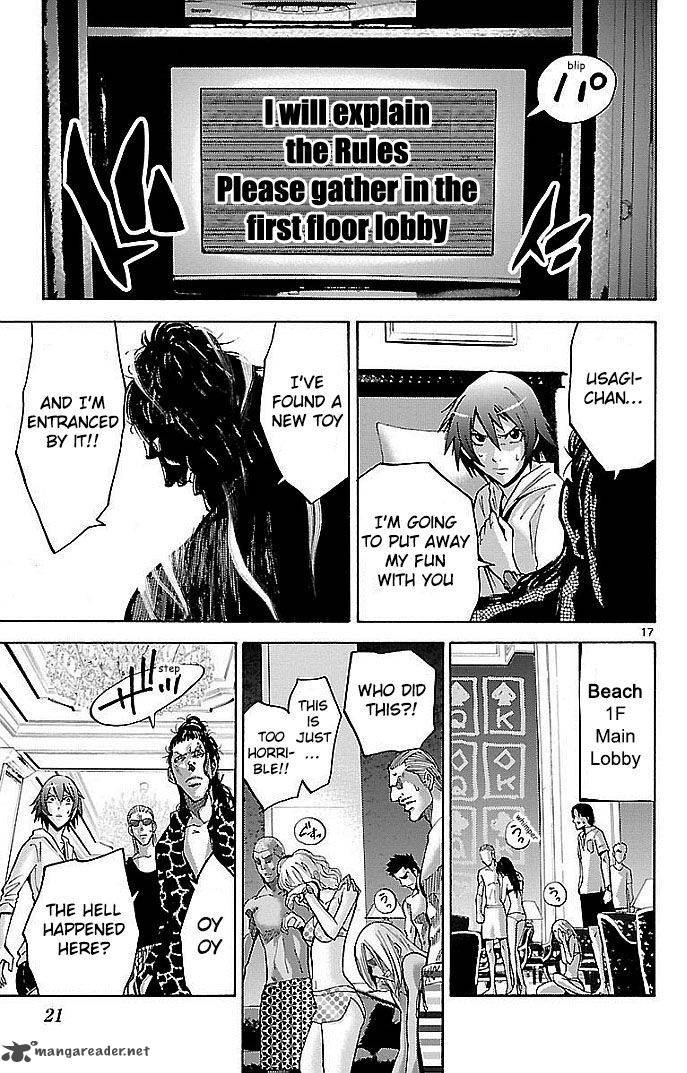 Imawa No Kuni No Alice 20 20