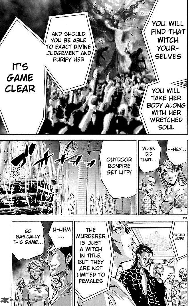 Imawa No Kuni No Alice 20 25