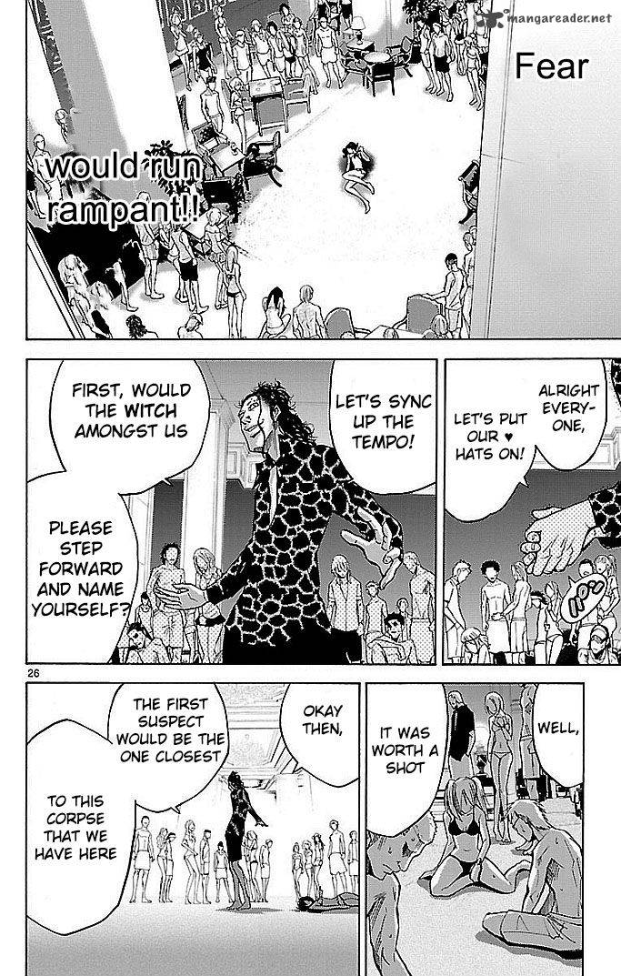 Imawa No Kuni No Alice 20 28