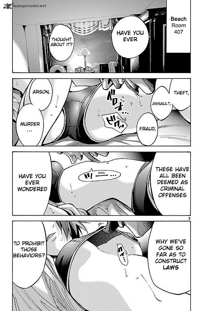 Imawa No Kuni No Alice 20 6