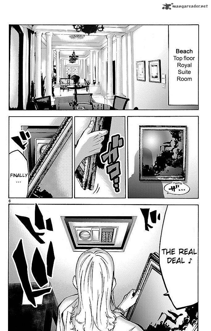 Imawa No Kuni No Alice 20 9