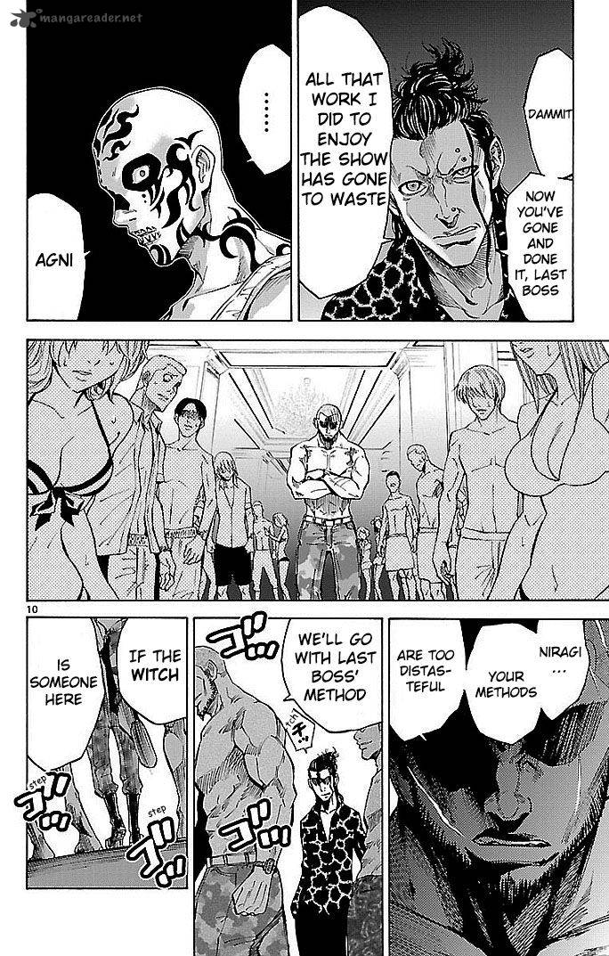 Imawa No Kuni No Alice 21 10