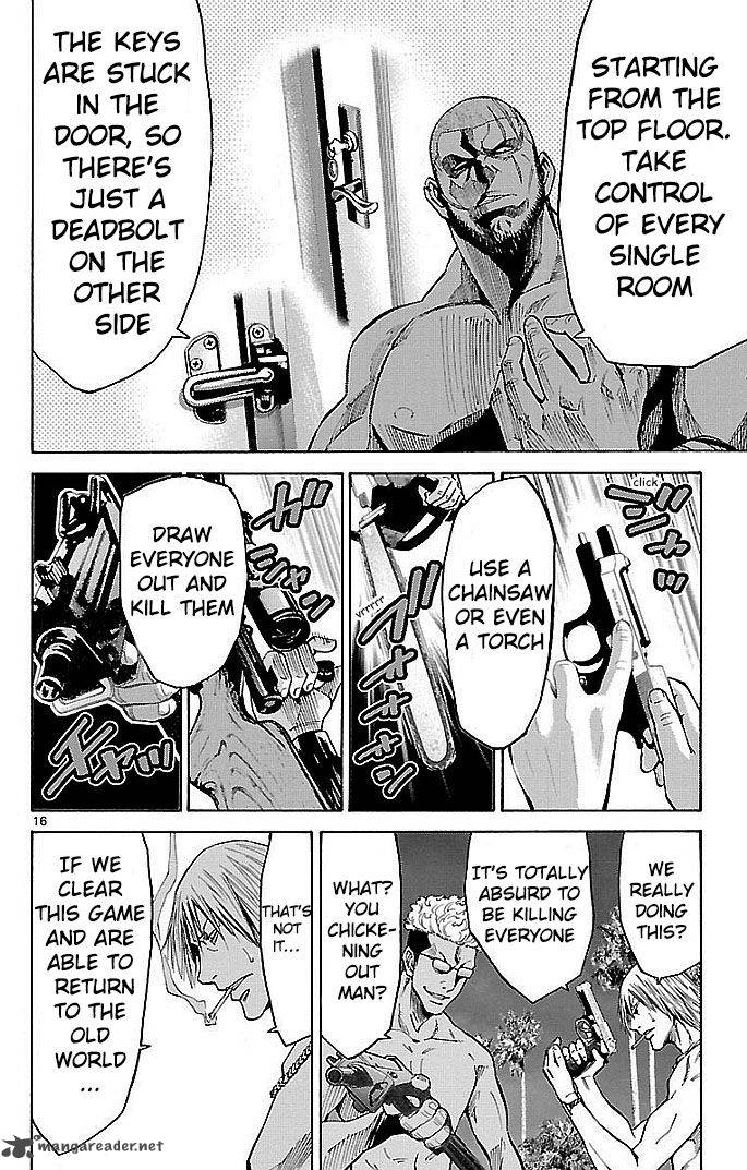 Imawa No Kuni No Alice 21 15