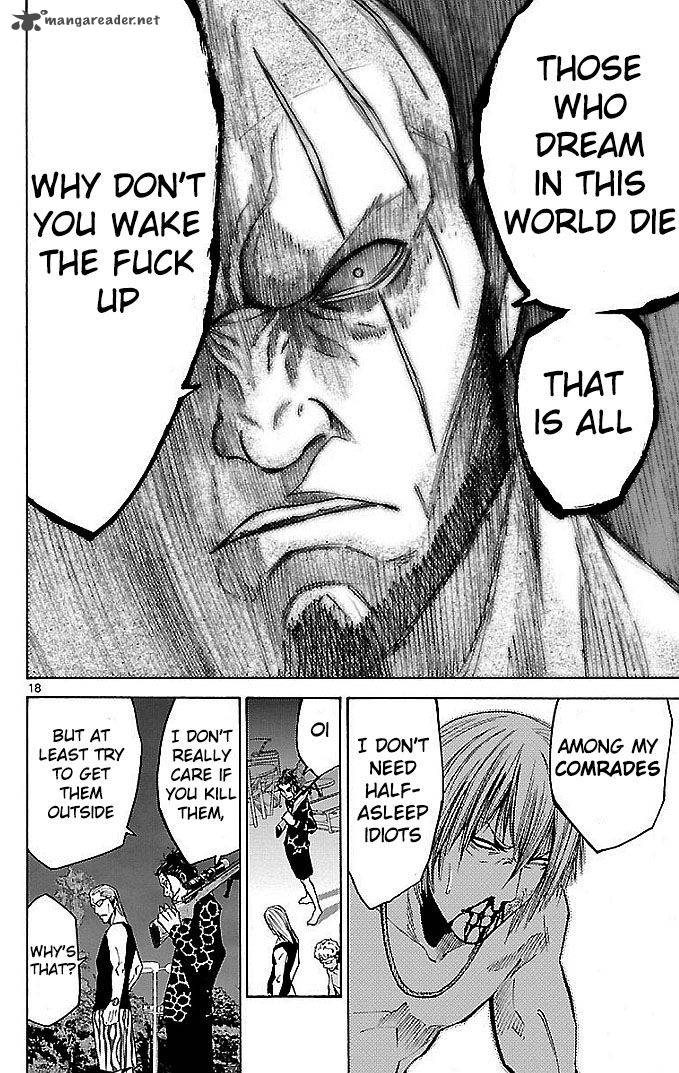Imawa No Kuni No Alice 21 17