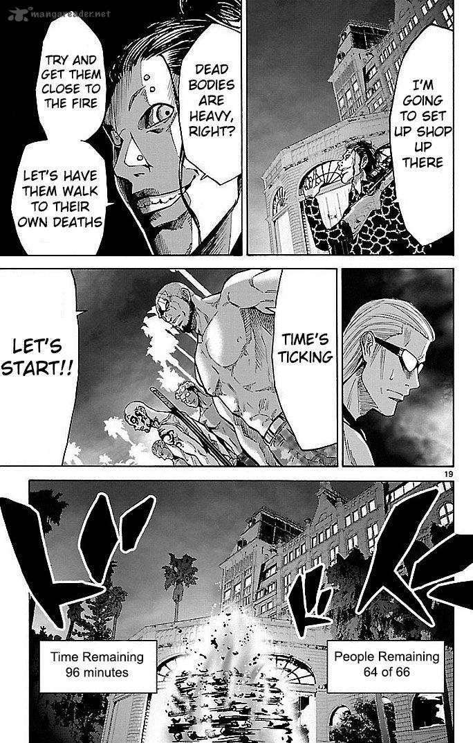Imawa No Kuni No Alice 21 18