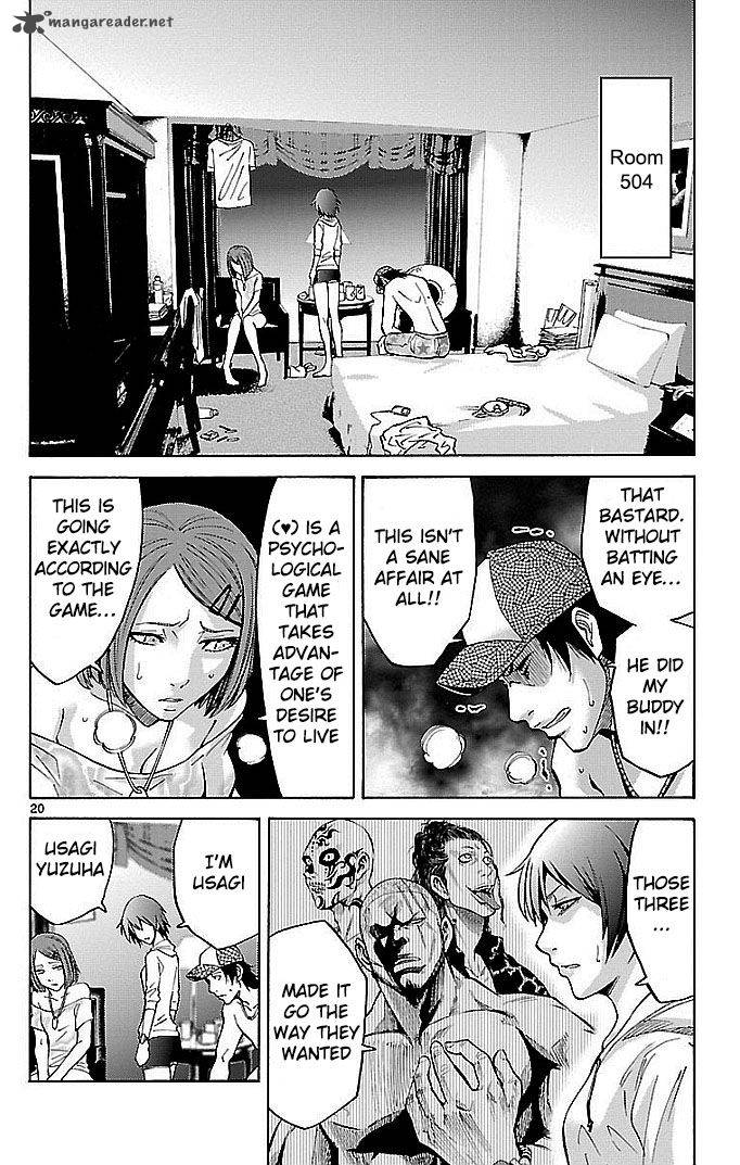 Imawa No Kuni No Alice 21 19
