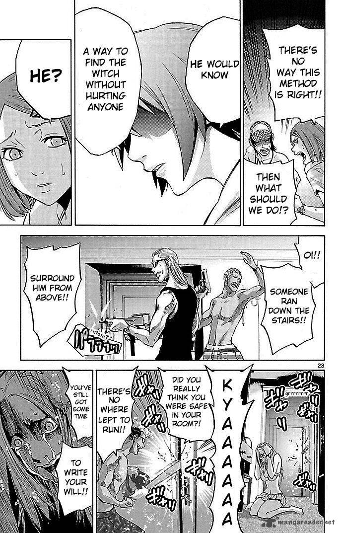 Imawa No Kuni No Alice 21 22