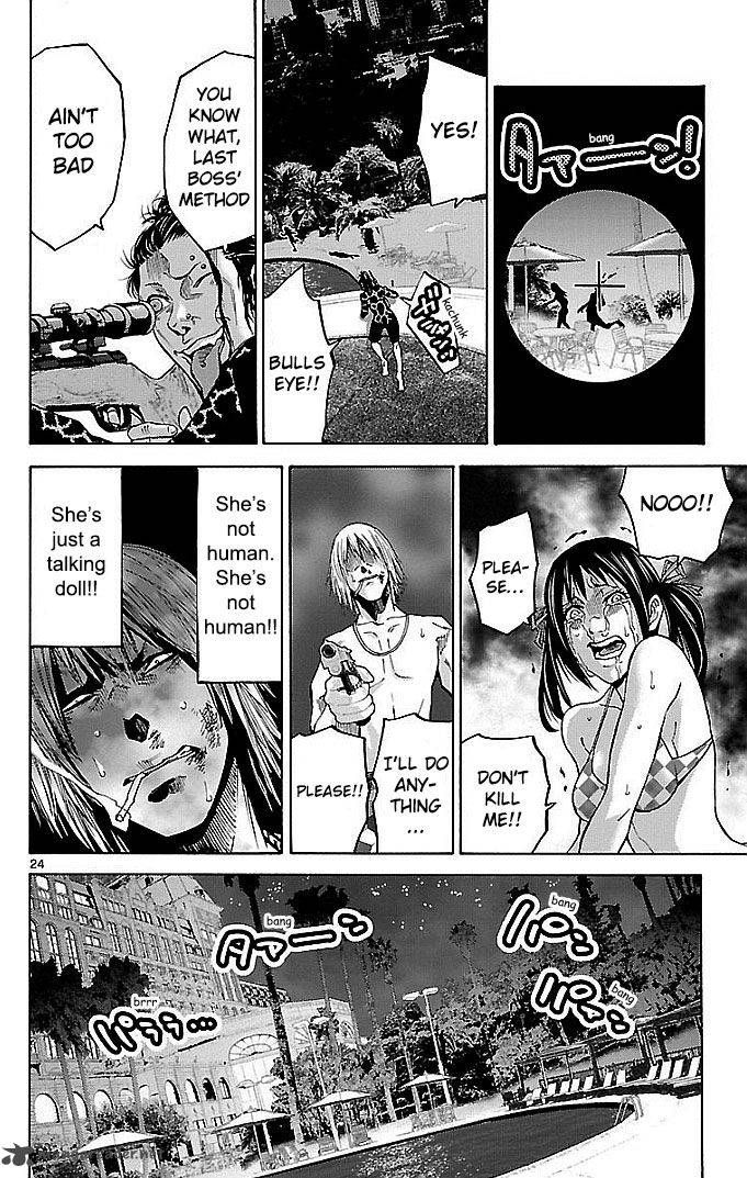 Imawa No Kuni No Alice 21 23