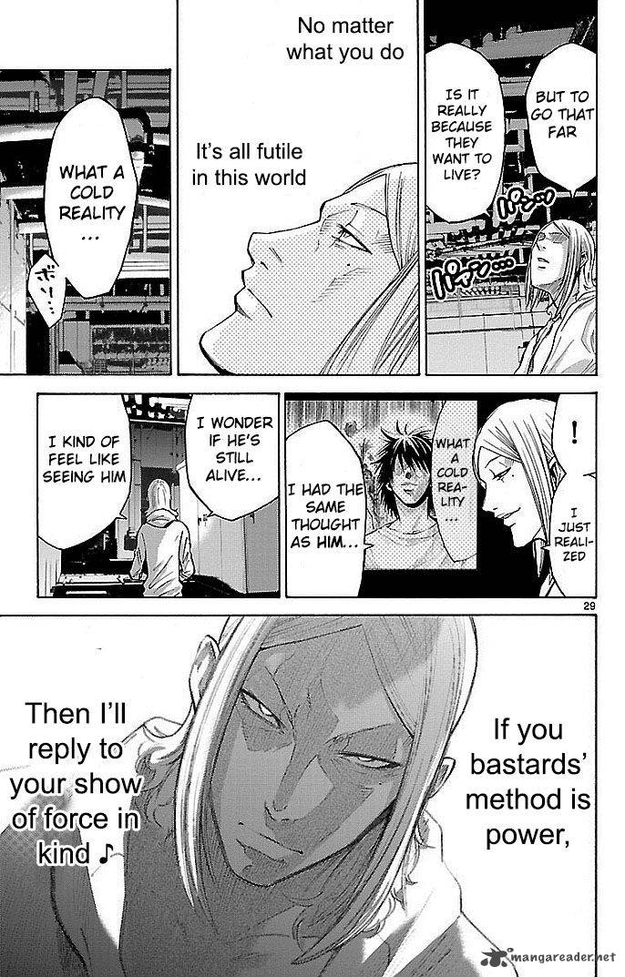 Imawa No Kuni No Alice 21 28