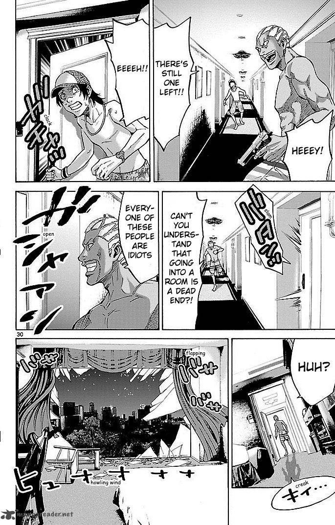 Imawa No Kuni No Alice 21 29