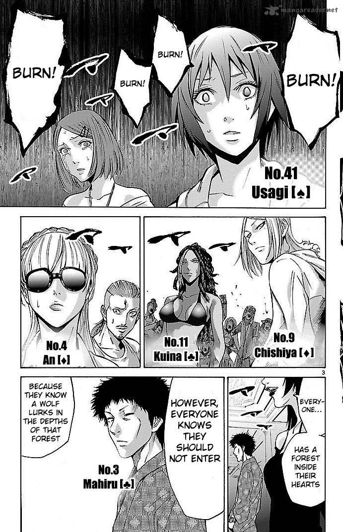Imawa No Kuni No Alice 21 3